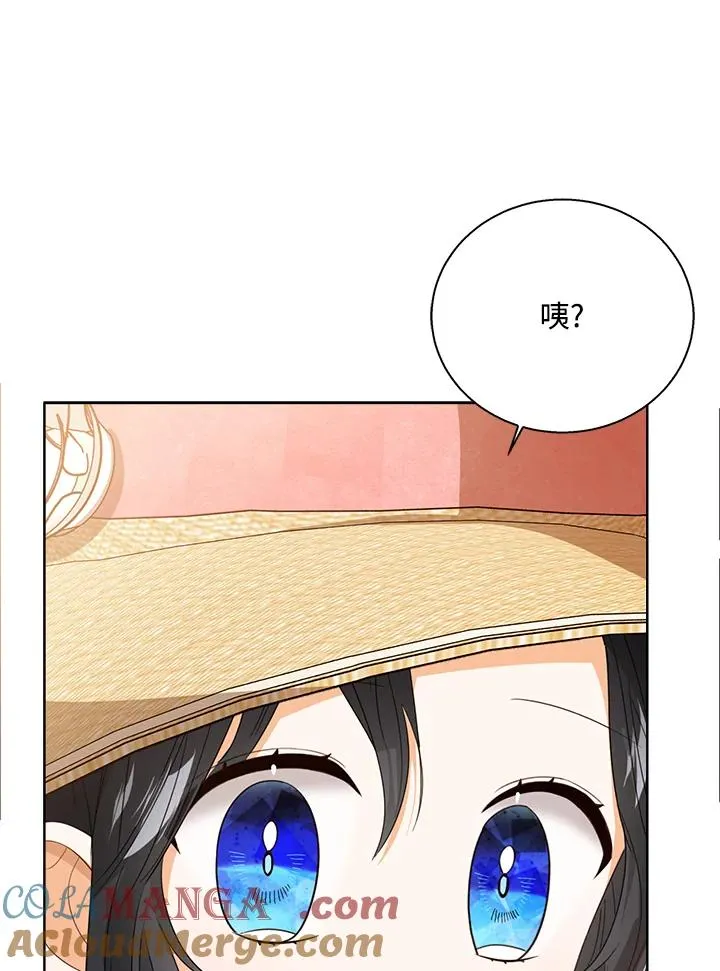 第78话52