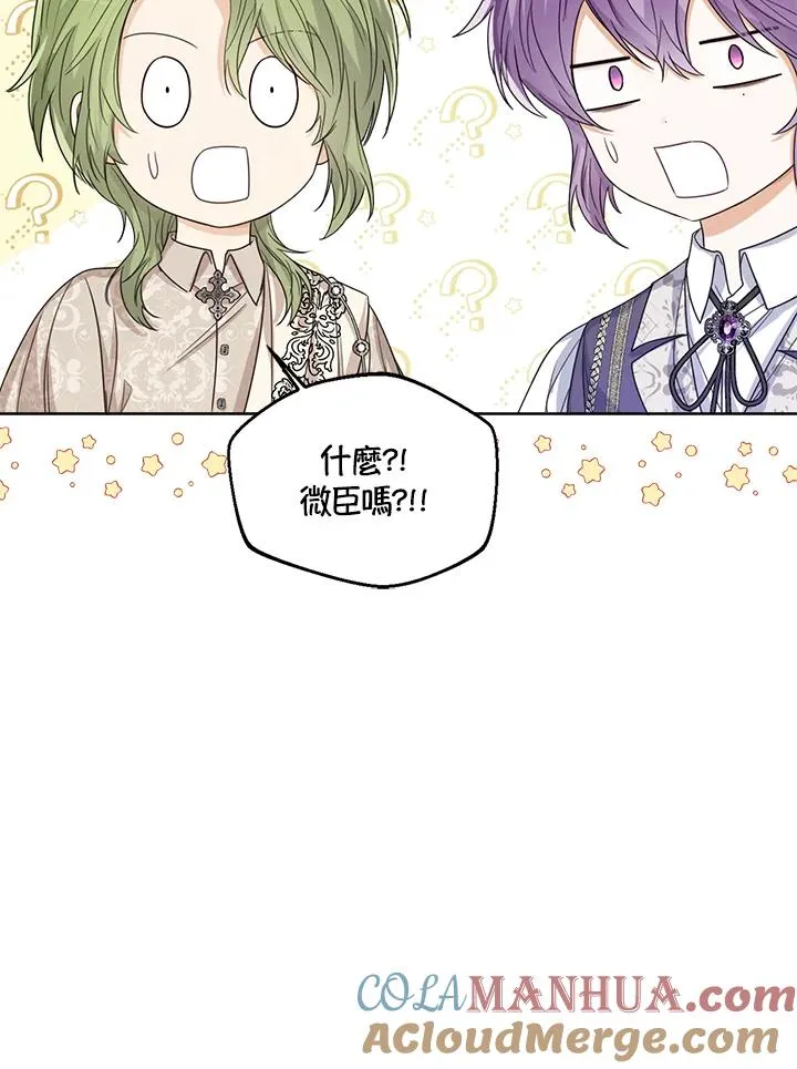 第58话112