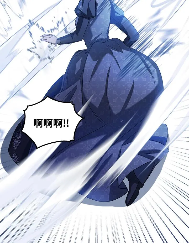 第40话90