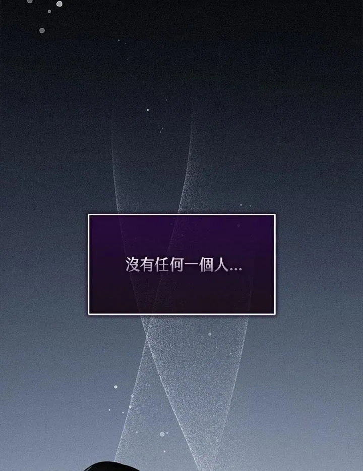 第16话74