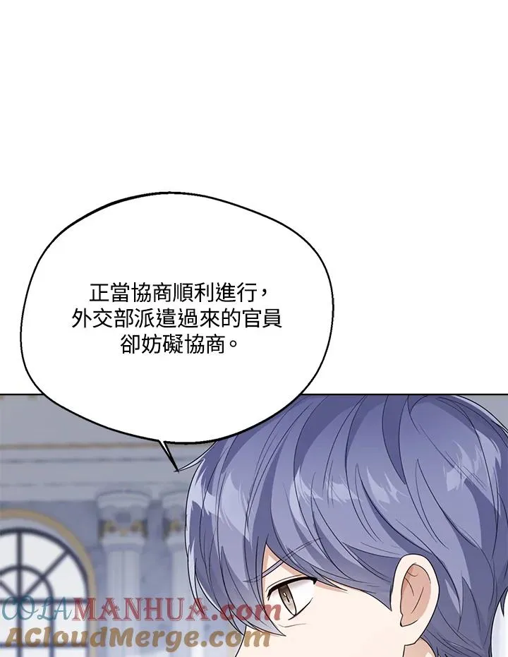 第51话112