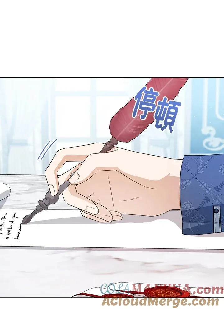 第61话36