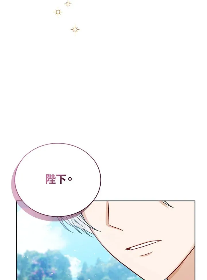 第28话35