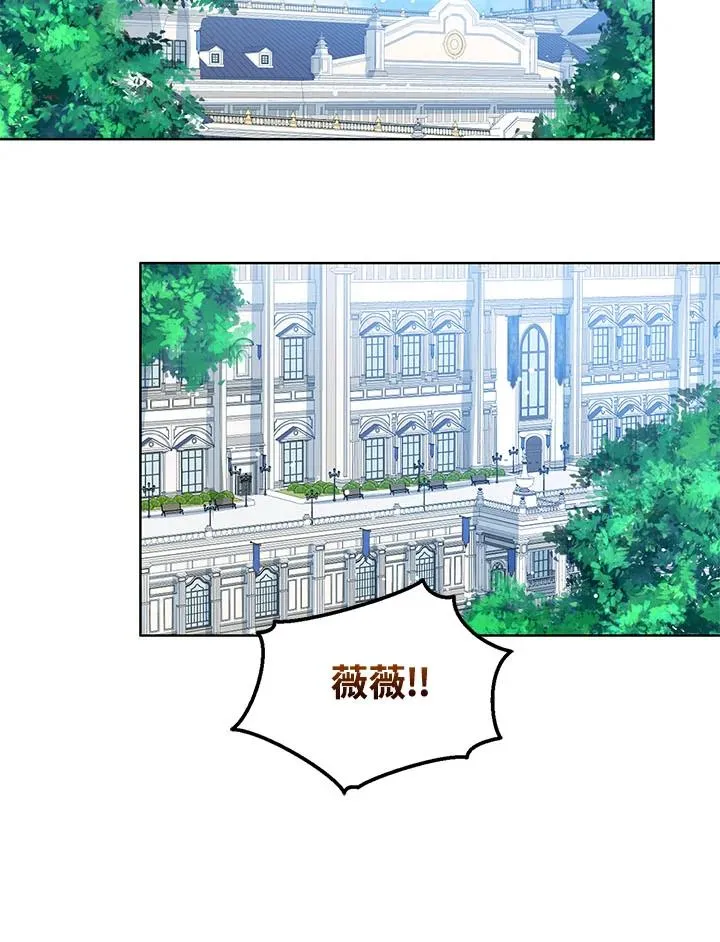 第30话54
