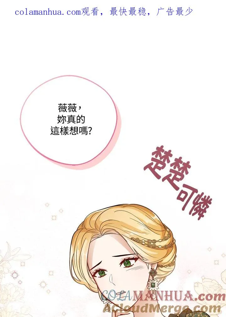 第14话0