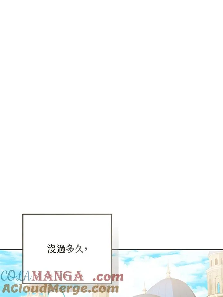 第80话104