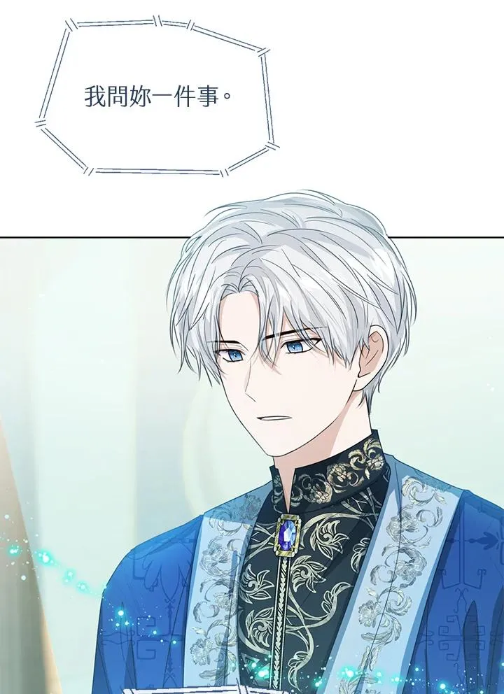 第81话81