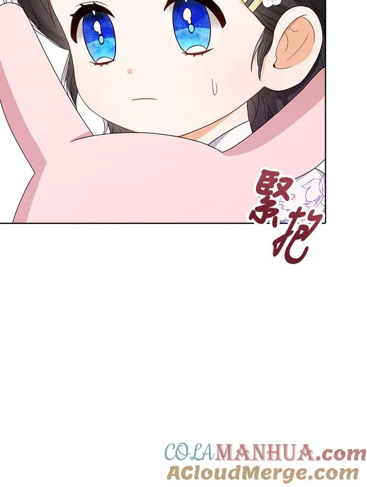 第34话28