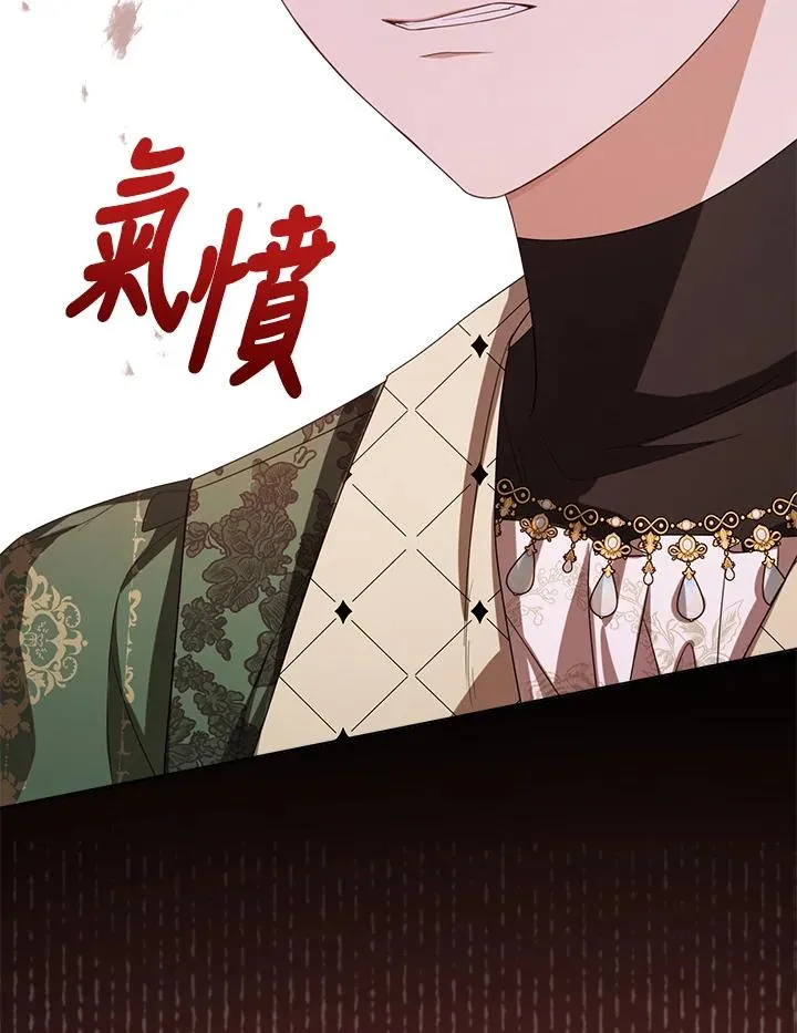 第45话31