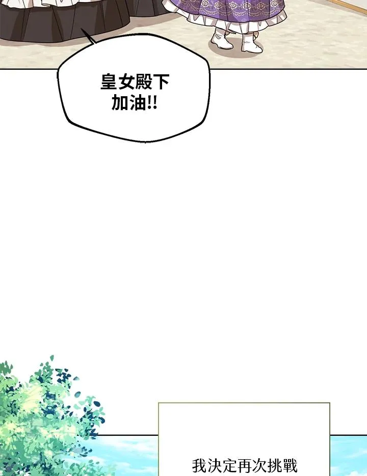 第50话94