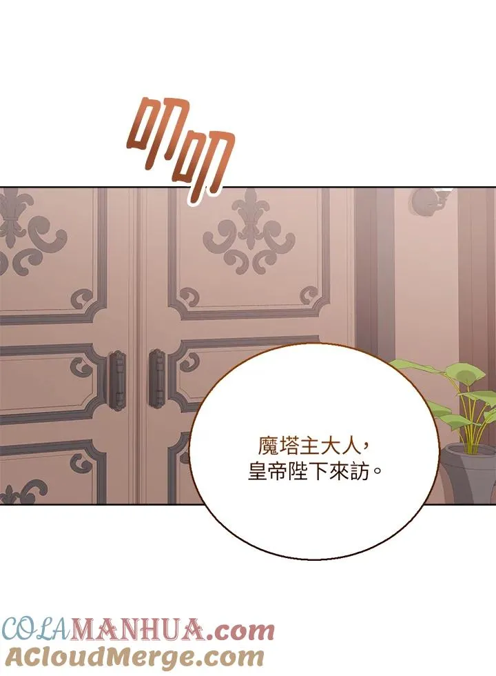 第49话60