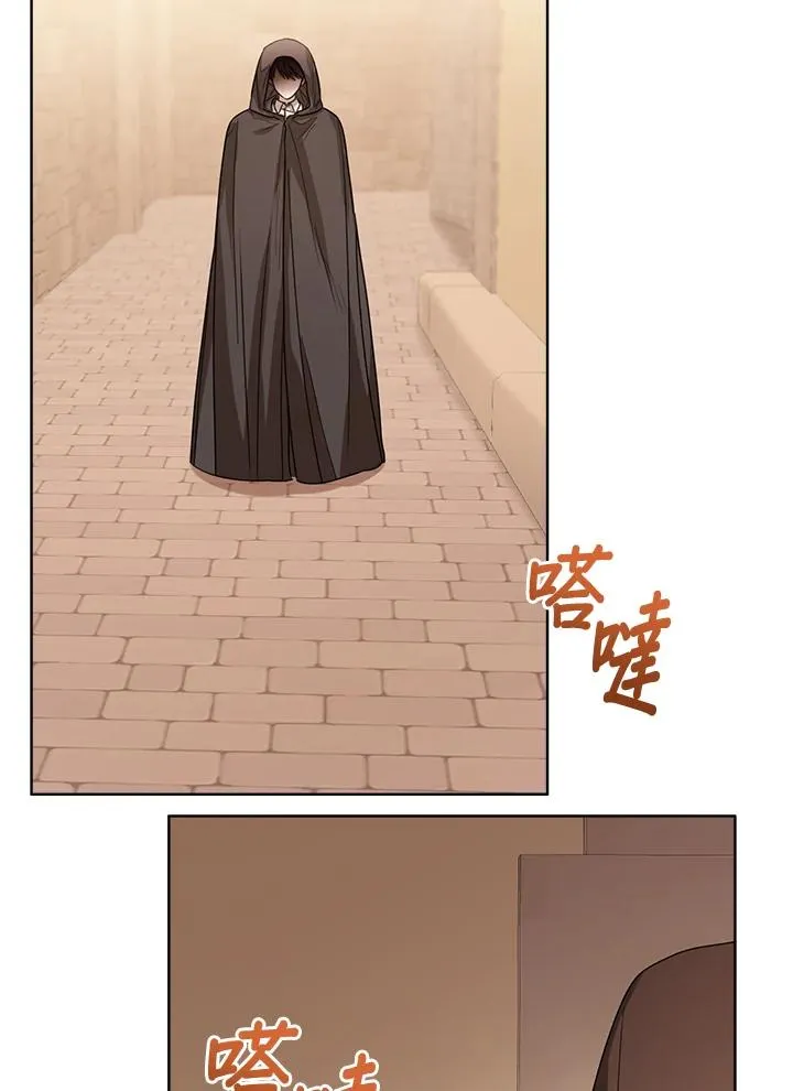 第69话7