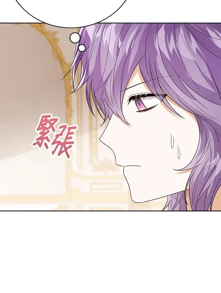 第59话33