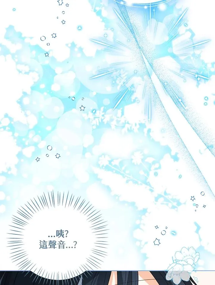 第79话58