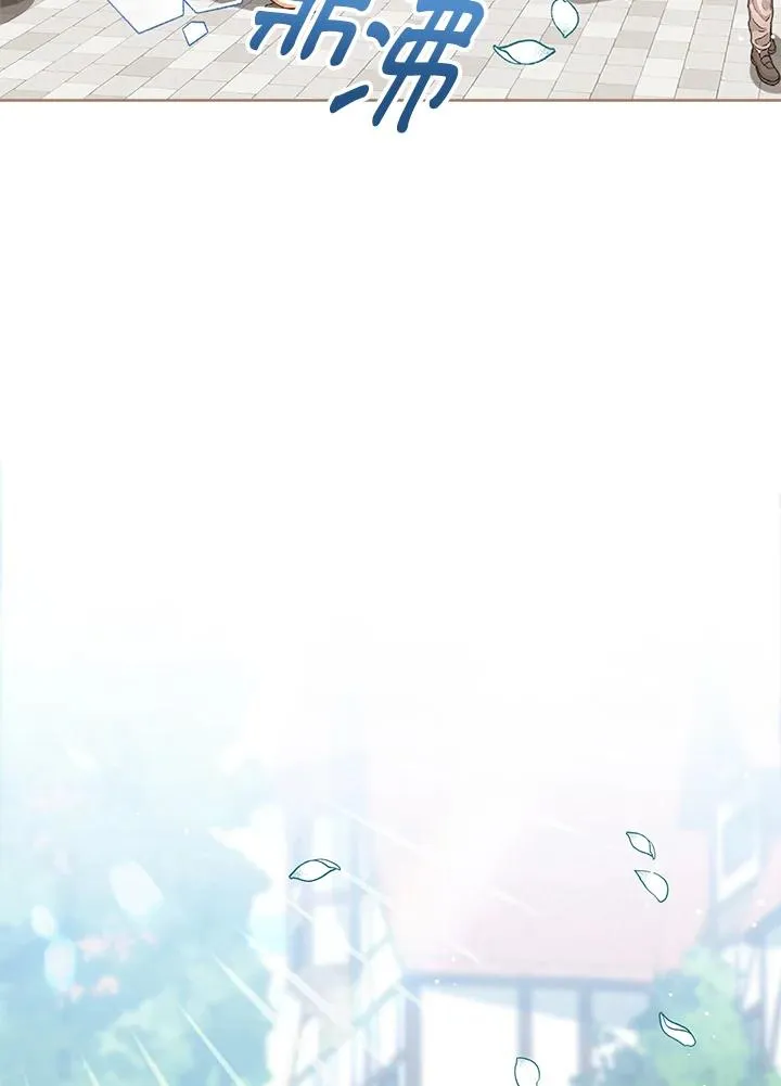 第46话6