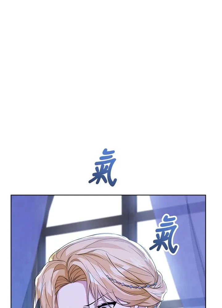 第45话14