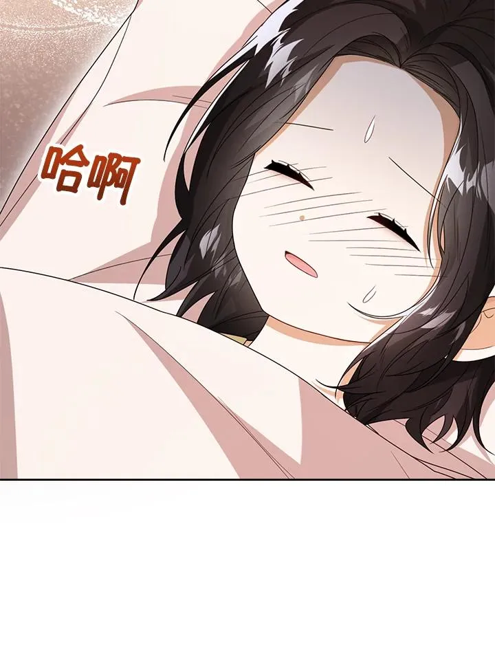第42话43