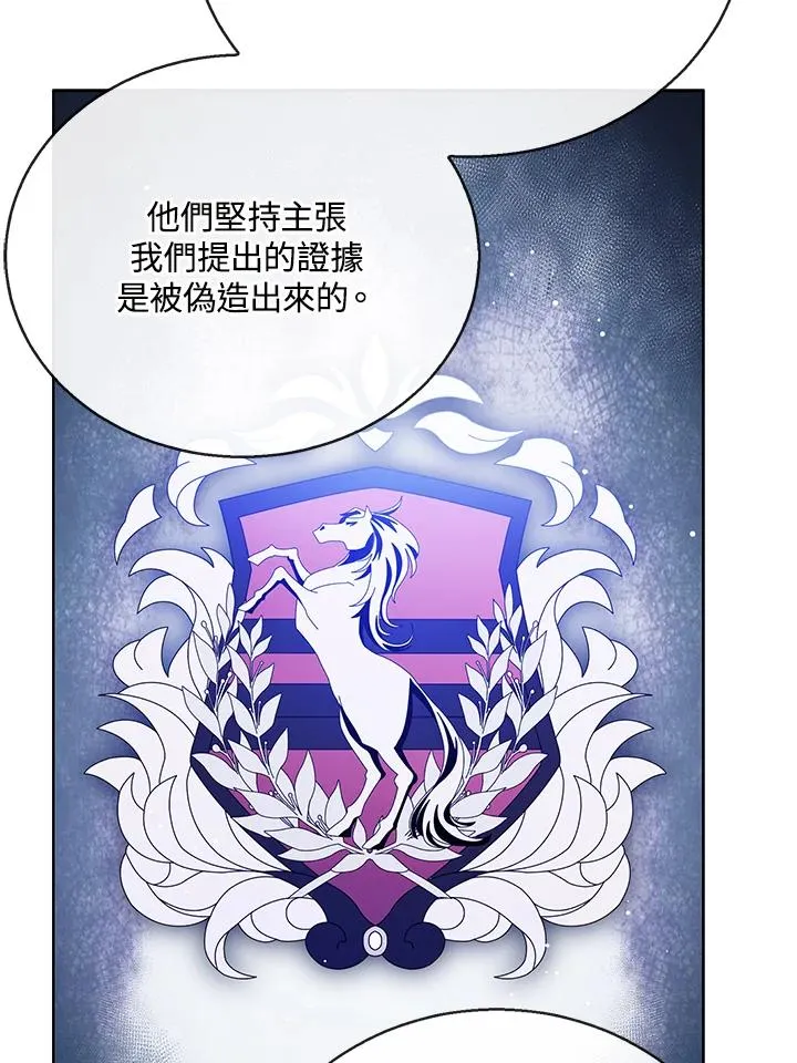 第85话90