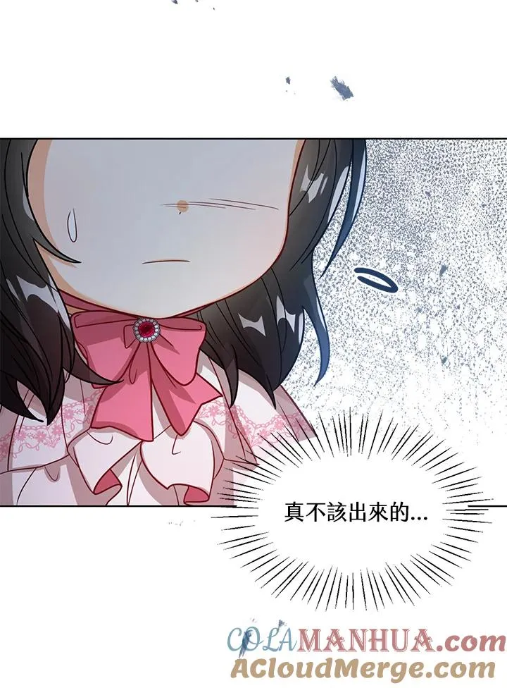 第15话104