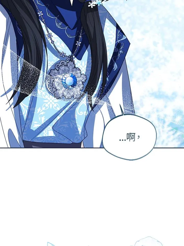 第95话105