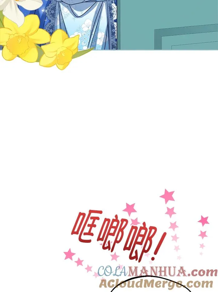 第62话96