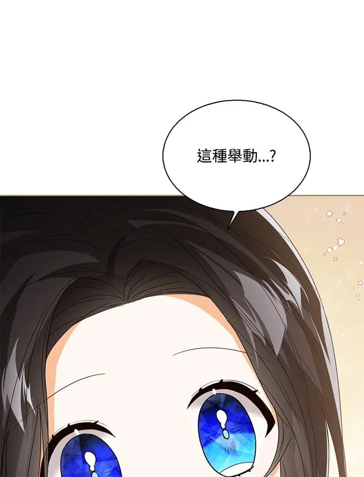 第58话81