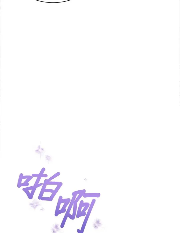 第58话51