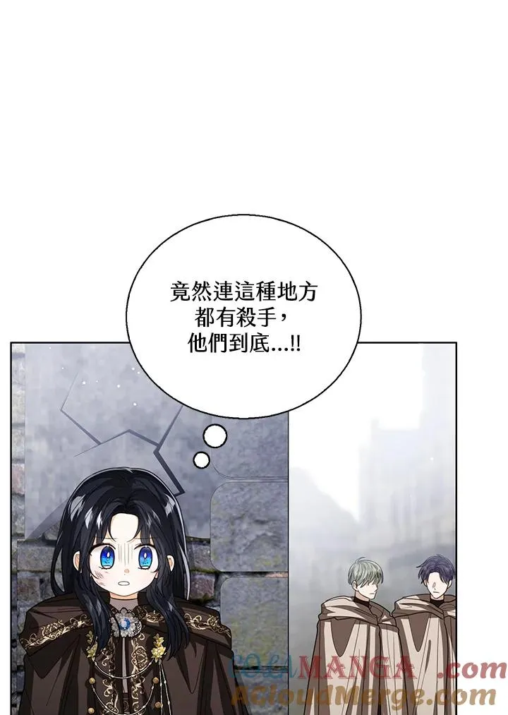 第98话60