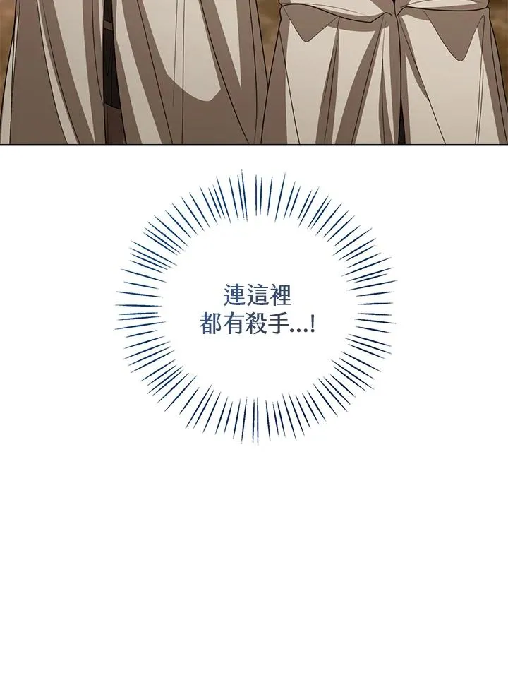 第98话59