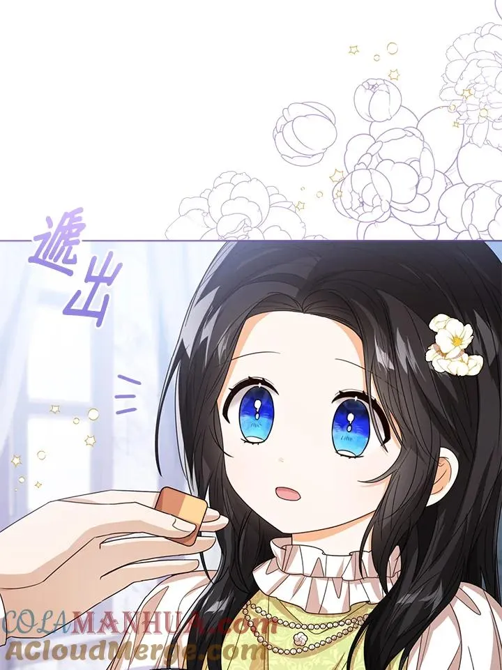 第58话40