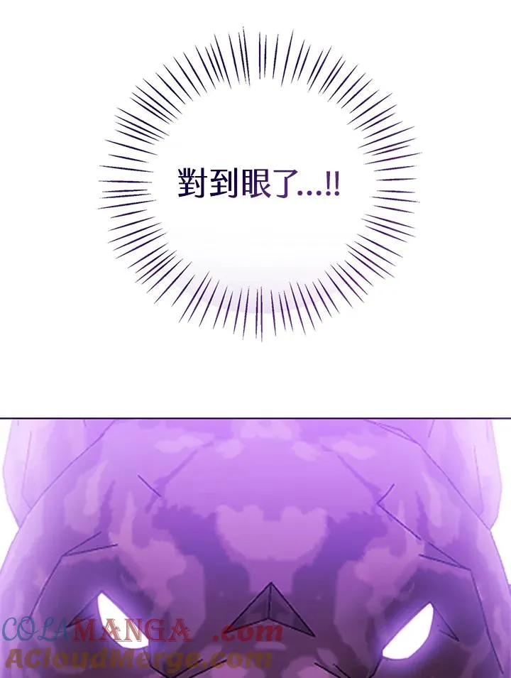 第95话76