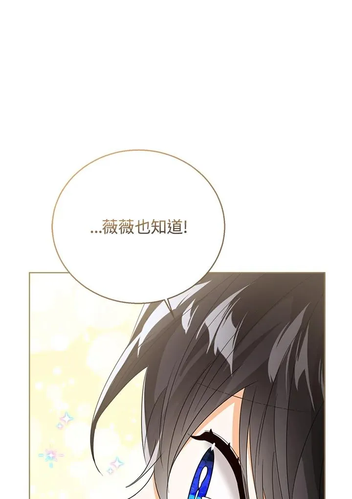第58话59