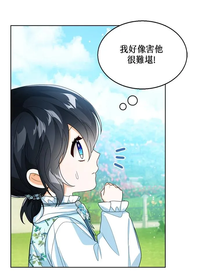 第37话99