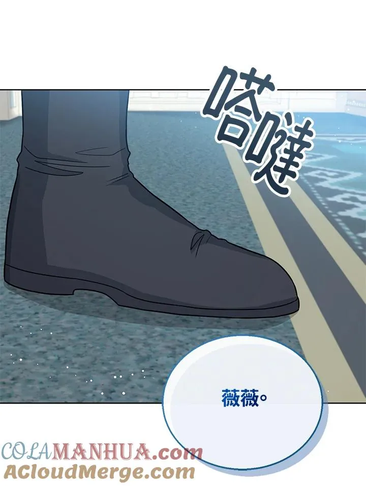第20话76