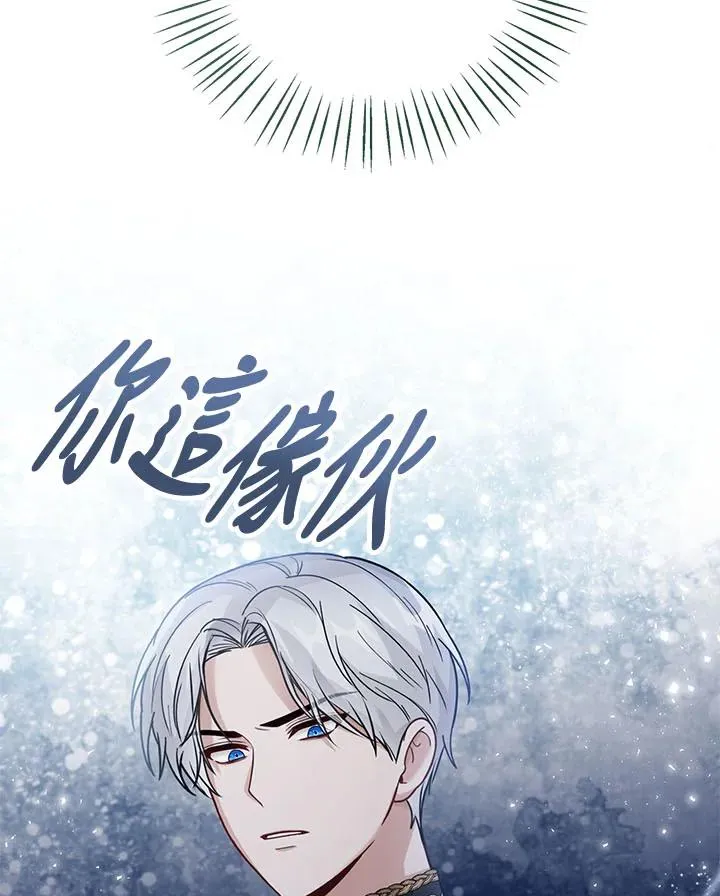 第23话123