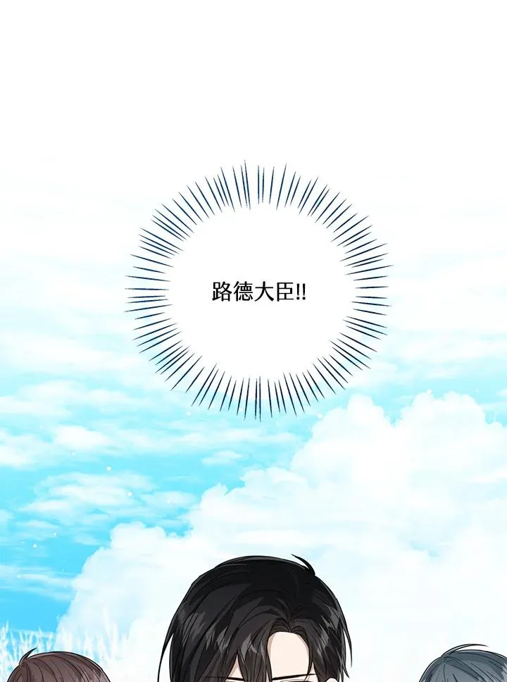 第79话78