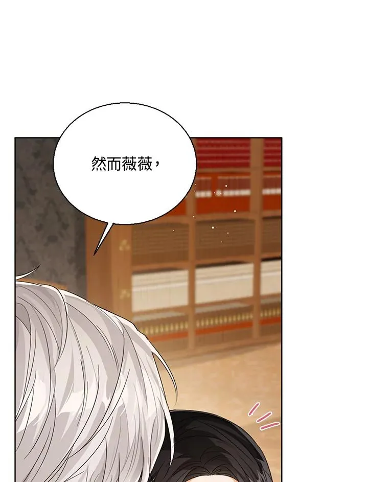 第58话77