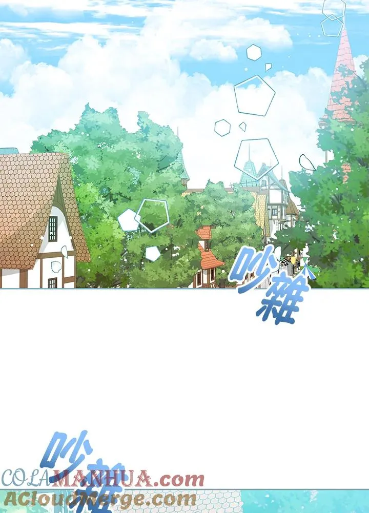 第46话4