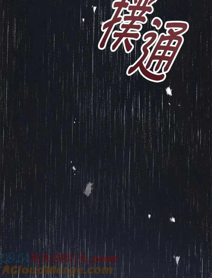 第22话100