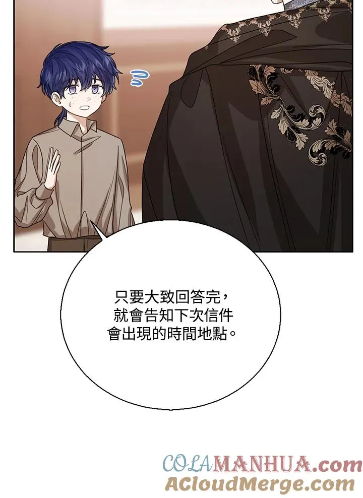 第68话68