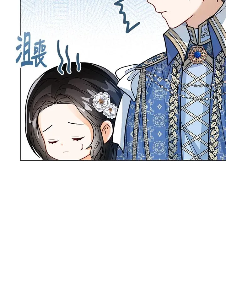 第29话33