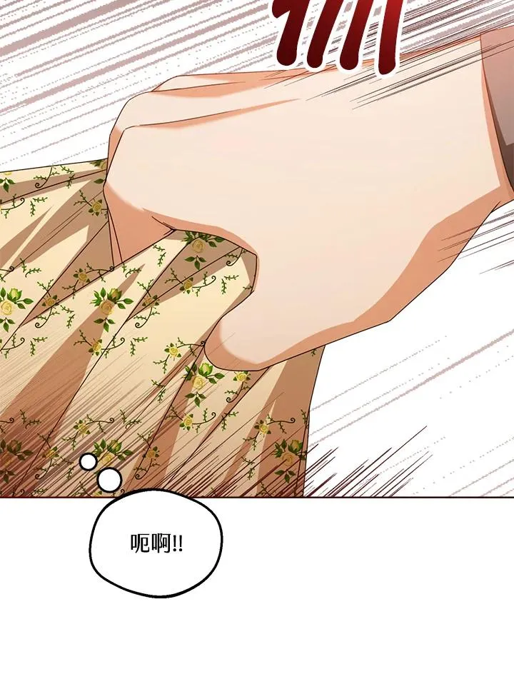 第40话50