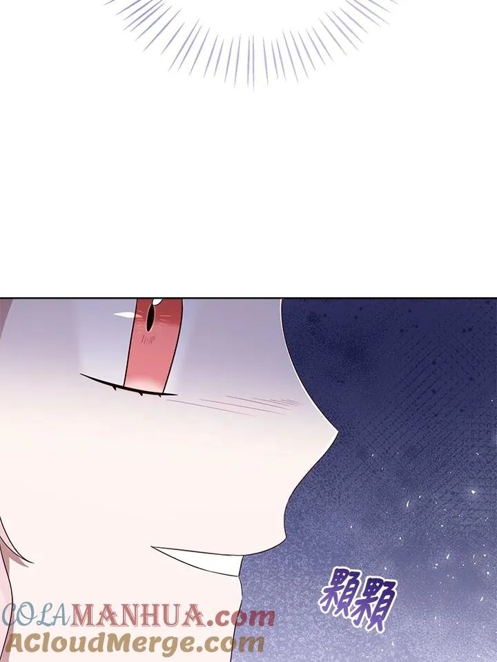第53话88