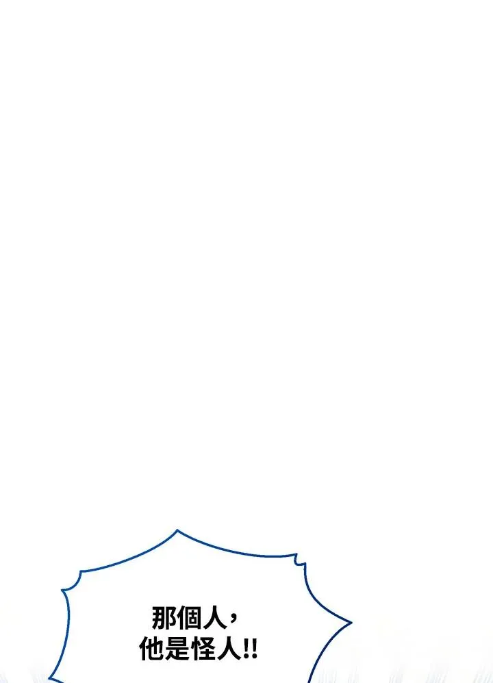 第30话1