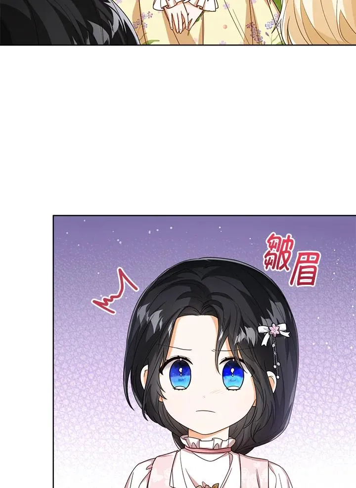 第55话42