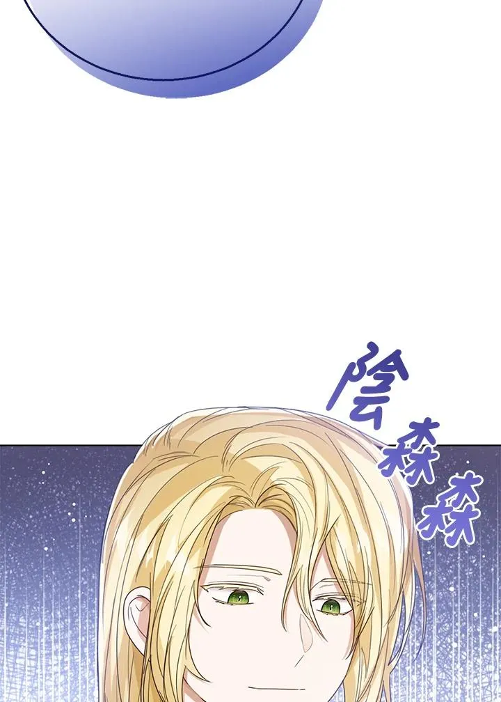 第69话92