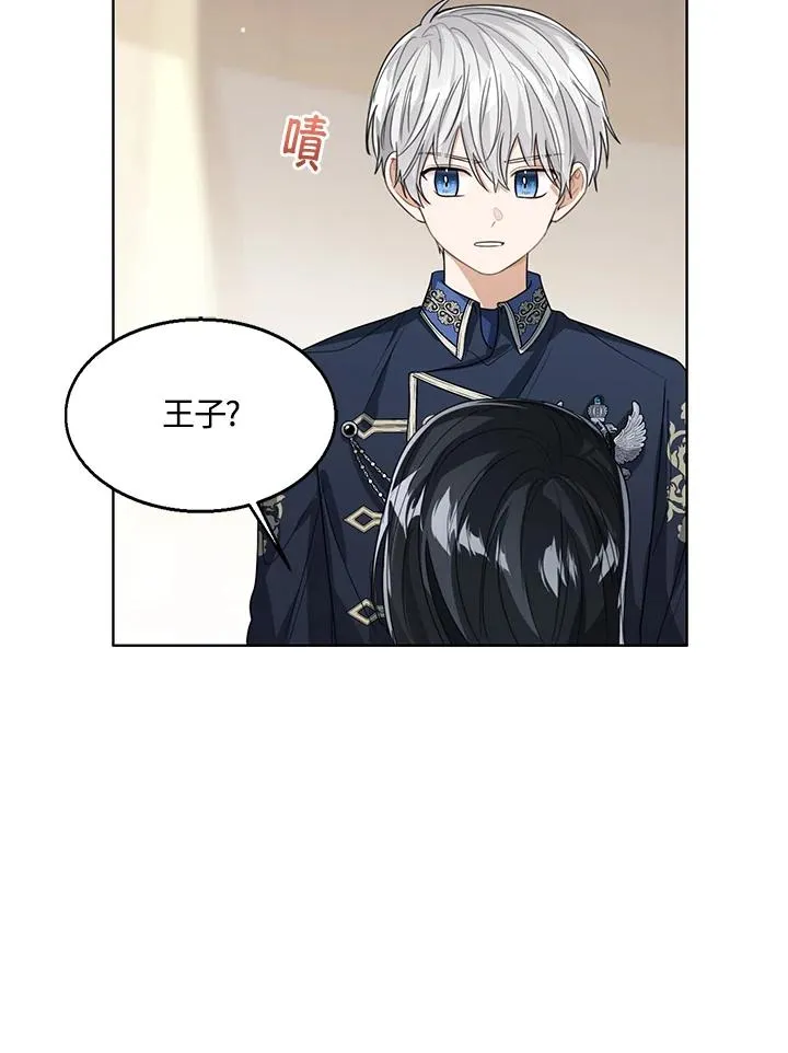 第80话82