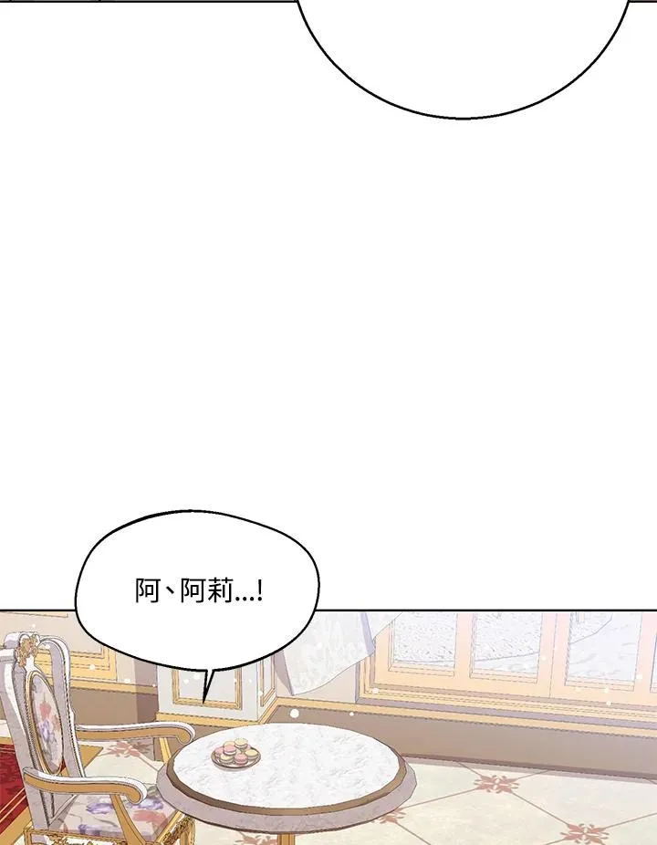 第12话103