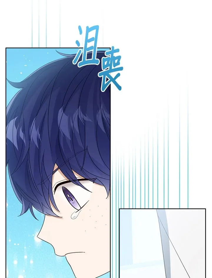 第66话43