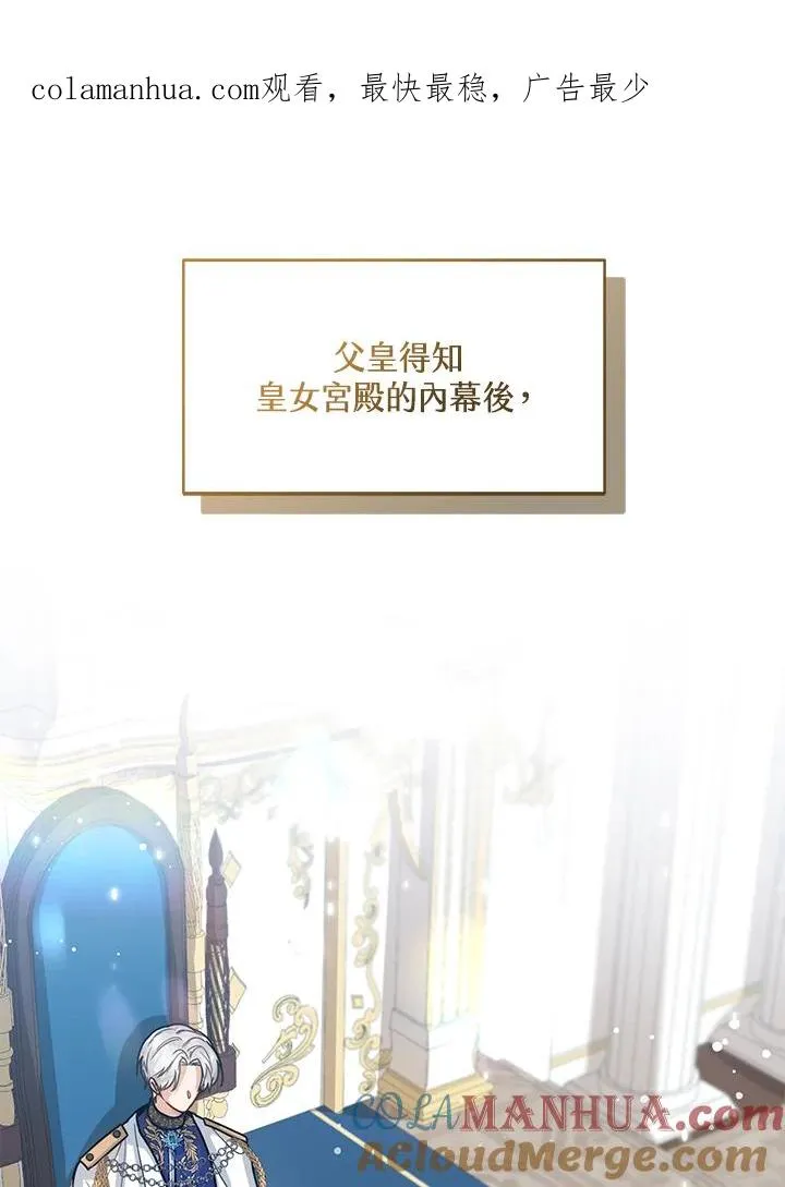 第15话0